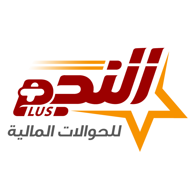 شعار شركة النجم